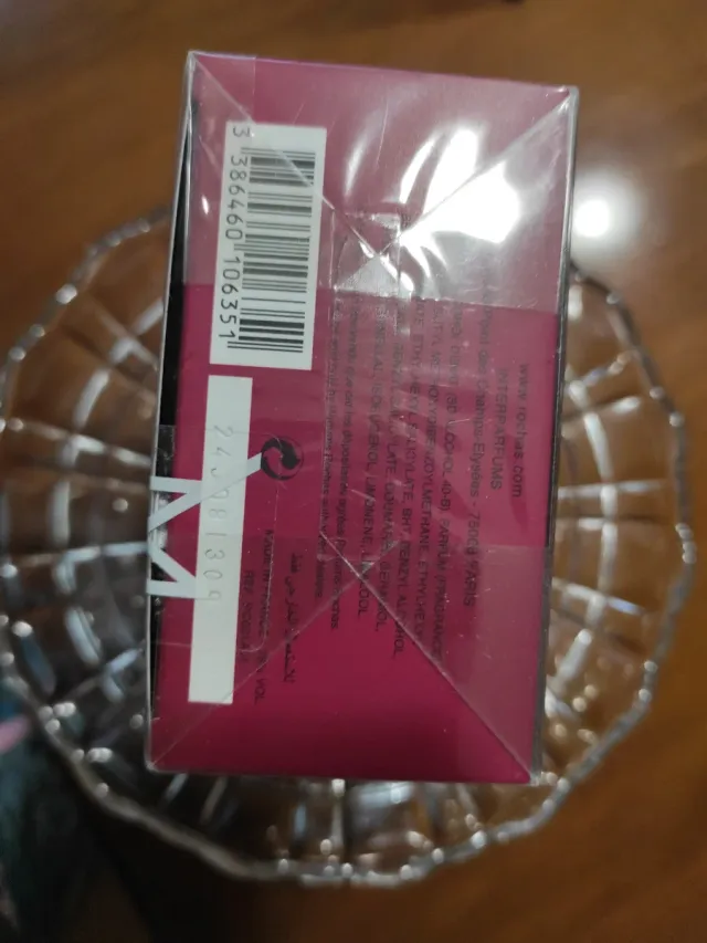 Rochas Mademoiselle Couture Parfum 90ml