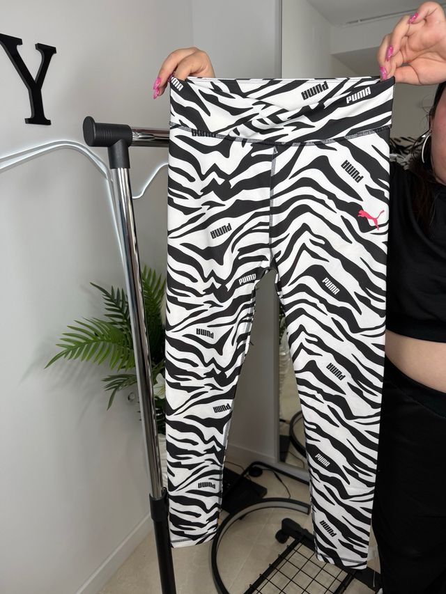 Pantalones Puma cebra