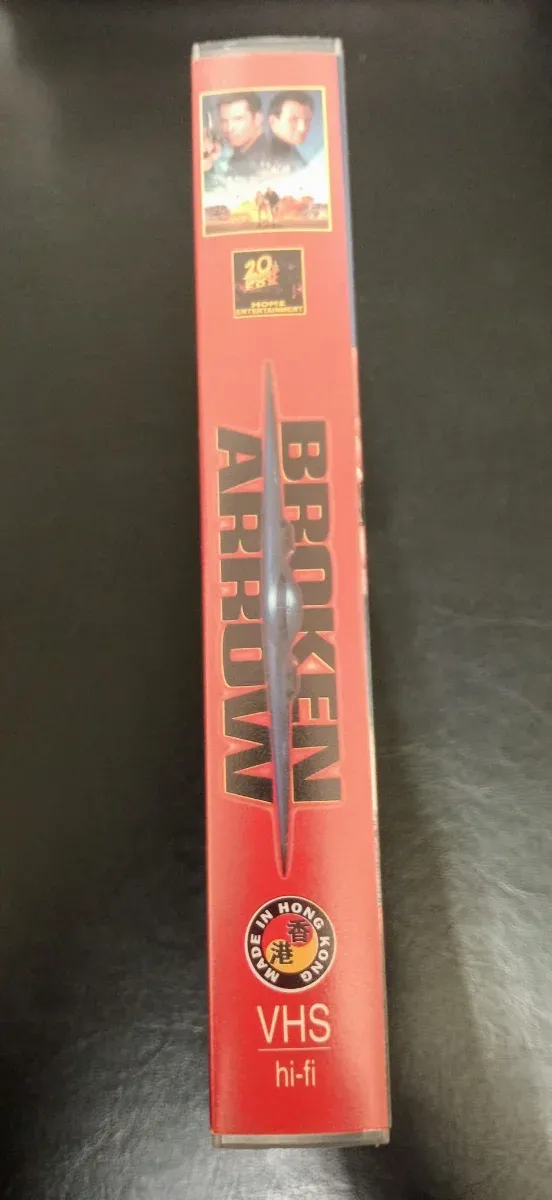 VHS Broken Arrow (Acción/Thriller)