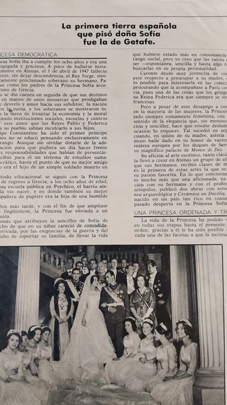 La Boda del Principe , 1975