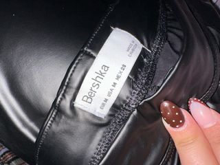 Mallas efecto piel negras