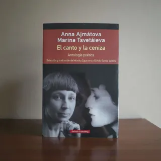 El canto y la ceniza : antología poética