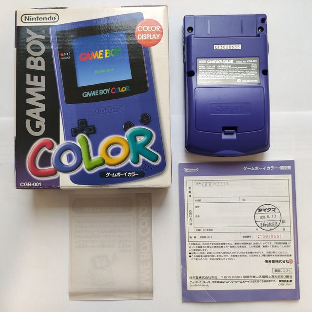 Game Boy Roxo + Caixa