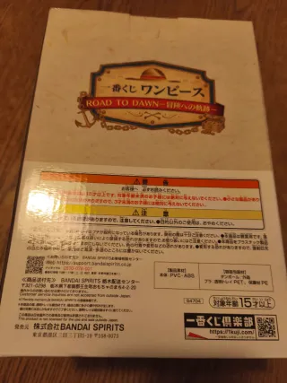 Ichiban Kuji One Piece Revible Moment Garp Luffy