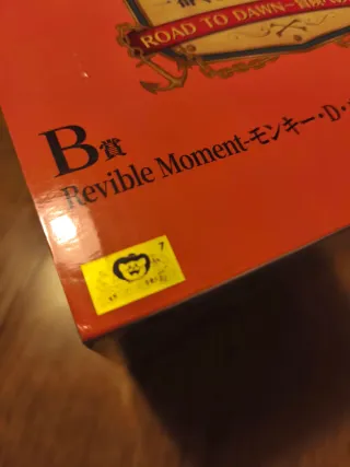 Ichiban Kuji One Piece Revible Moment Garp Luffy