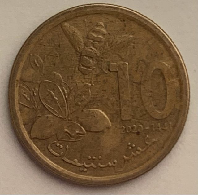 Moneda Marruecos 10 Santimat