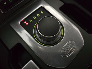 LAND-ROVER Discovery 4 3.0 SDV6 HSE 255cv