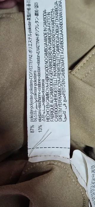 Gabardina beige 3/4 ante