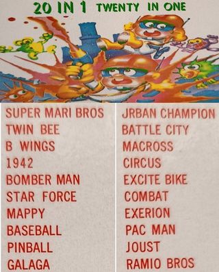 Consola Videojuegos NASA SILVER (NS-90AP)