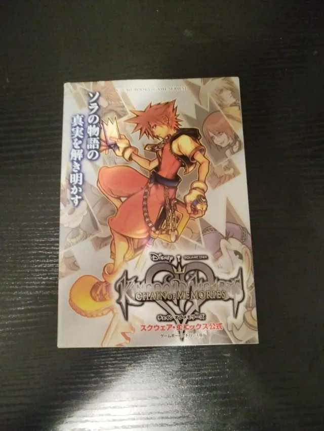 Guia Kingdom Hearts Chain of Memories Japonês