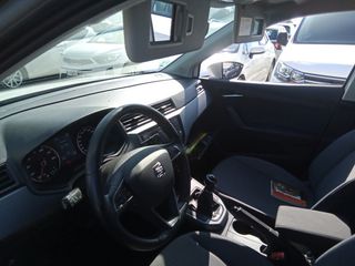 Arona💥 DESDE 243€/MES ¡SIN PAGAR ENTRADA! 🚗