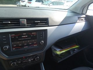 Arona💥 DESDE 243€/MES ¡SIN PAGAR ENTRADA! 🚗