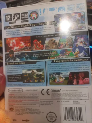 Super Smash Bros. Brawl Wii