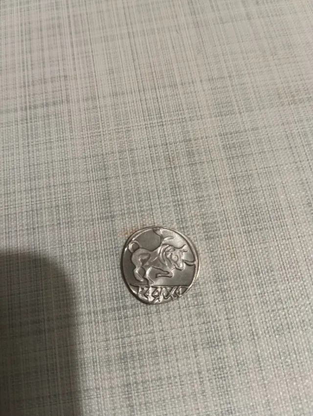 Vecchia moneta d'argento