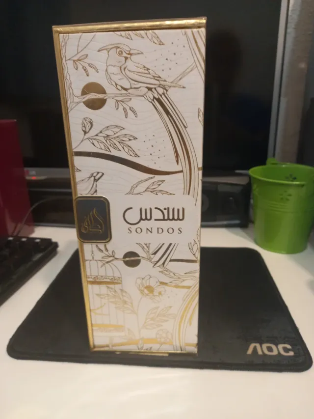 Perfume Sondos Árabe Dorado y Blanco