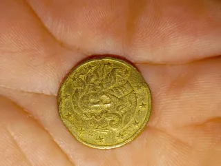 Moneda 10 céntimos 2007 error canto