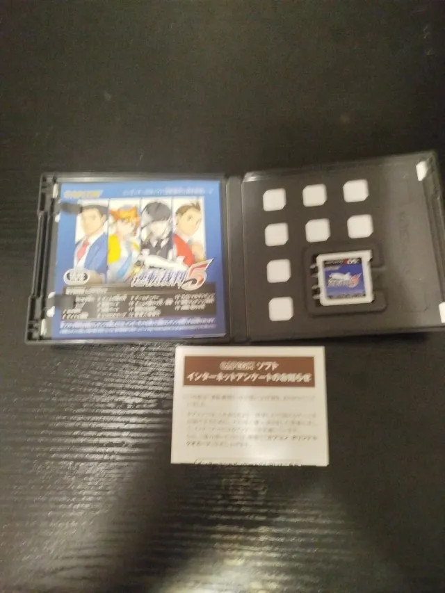 Ace Attorney 5 Japonês Nintendo 3DS