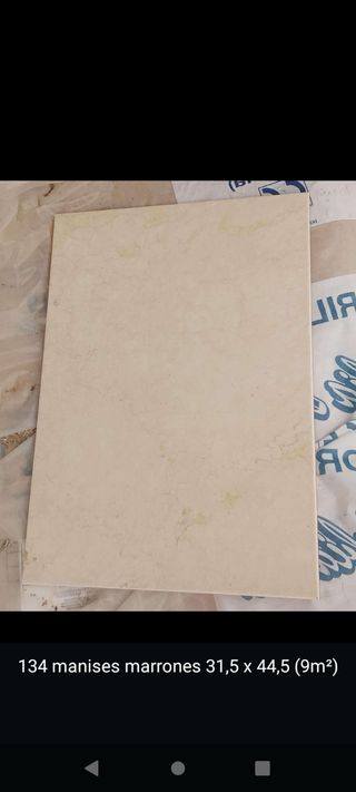 Azulejos crema marron