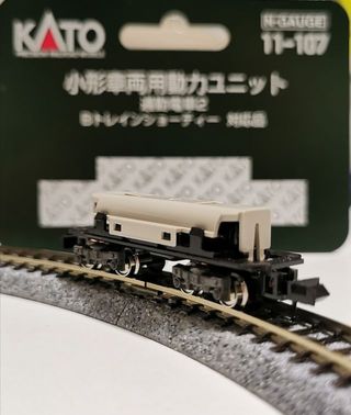 Kato 11-107 motore per locomotora in scala N