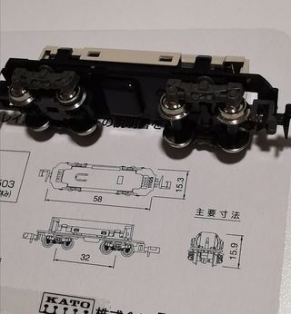 Kato 11-107 motore per locomotora in scala N