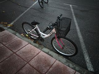 Bicicleta BH 24 pulgadas