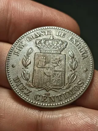 Moneda Alfonso XII 10 céntimos 1878