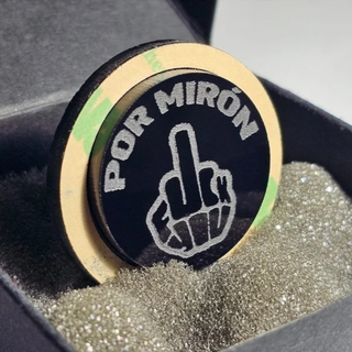 Tapón anula limpia grupo vag