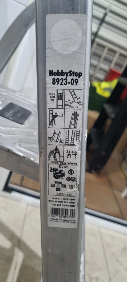 Escalera Aluminio 3 Peldaños