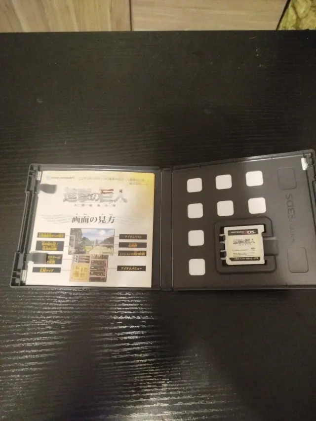 Ataque dos Titãs 3DS Japonês