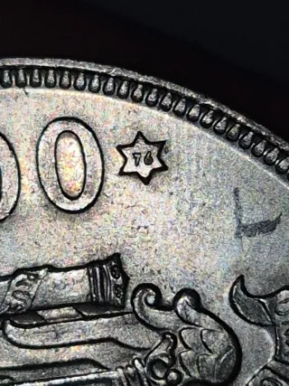 Moneda 100 Pesetas- 1975 * 76