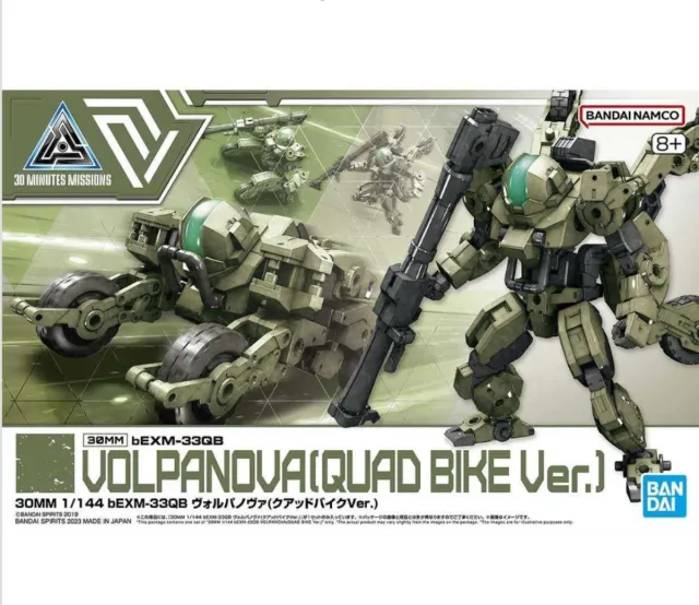 30MM bEXM-33QB Volpanova (Quad Bike Ver.) 1/144