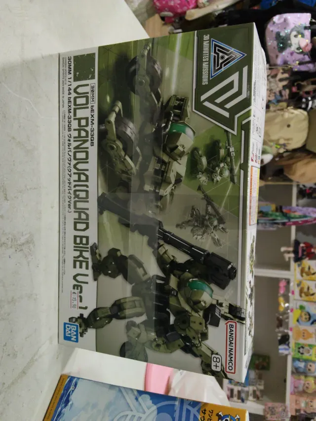 30MM bEXM-33QB Volpanova (Quad Bike Ver.) 1/144