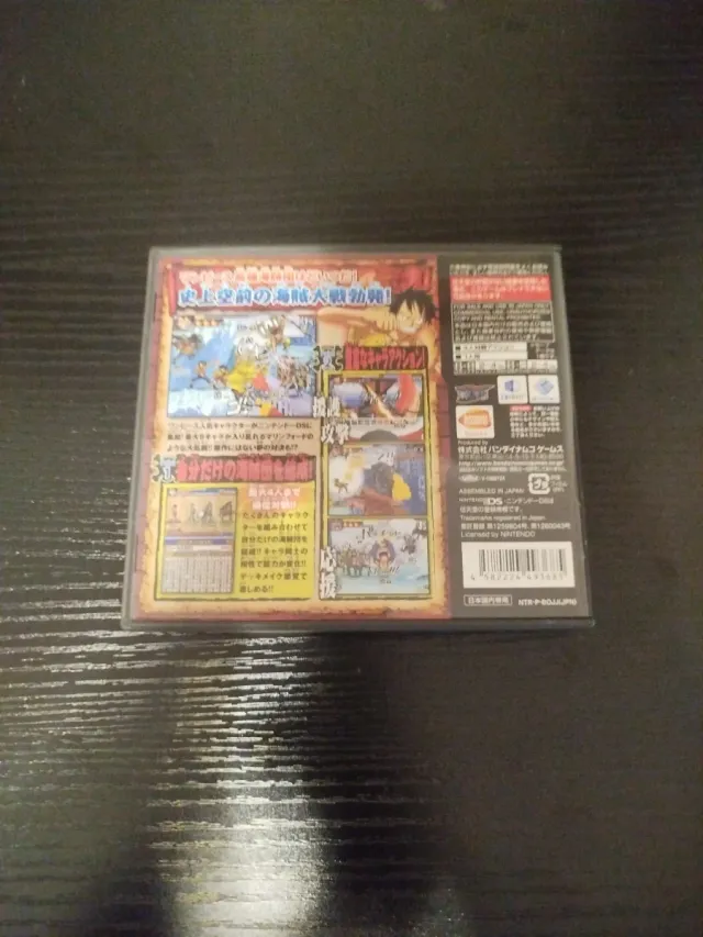 One Piece Gigant Battle DS Japonês