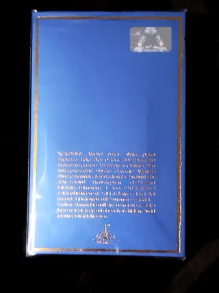 Perfume Paris Corner Emir The Triumphant