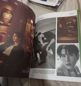 Jeff Satur magazine mint summer 2023 force book