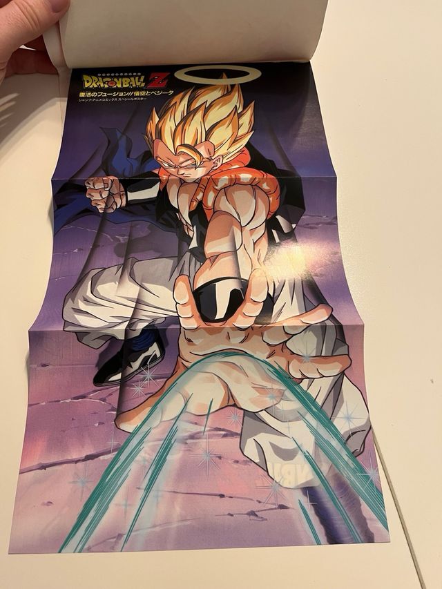 Dragonball Z Fukkatsu no Fusion!! Gokuu to Bejiita