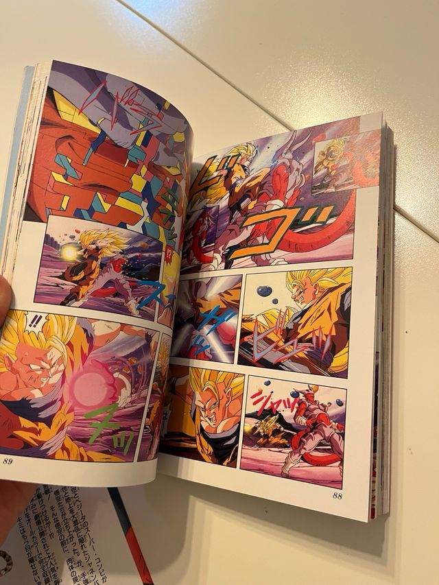 Dragonball Z Fukkatsu no Fusion!! Gokuu to Bejiita