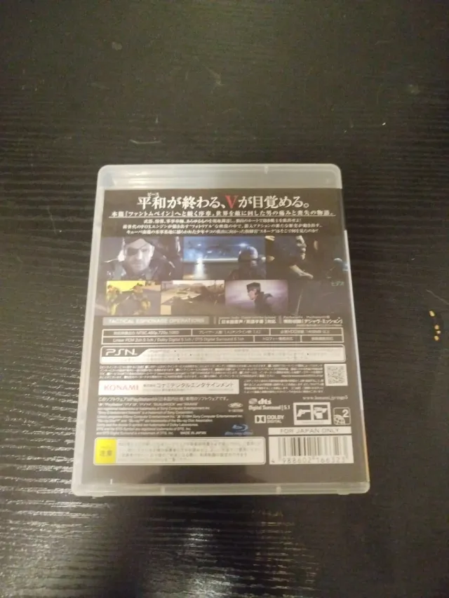 Metal Gear Solid V: Ground Zeroes PS3 japonês