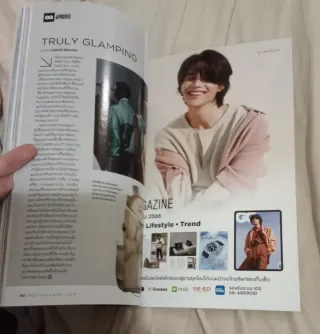 Jeff Satur revista magazine GQ 2023