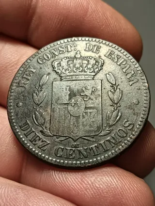 Moneda Alfonso XII 10 céntimos 1879