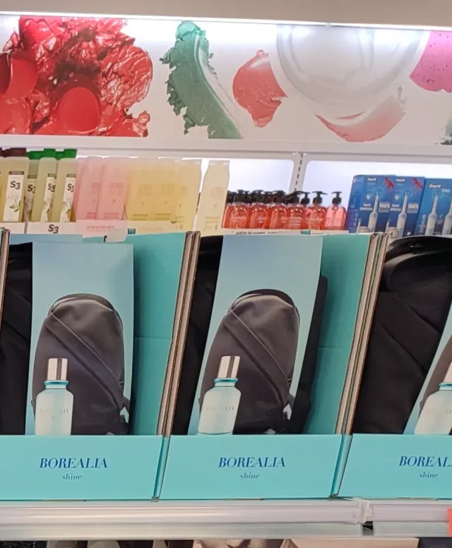 Lotes Perfumes Mercadona Navidad