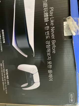 Consola PS5 + Auriculares y 2 Mandos