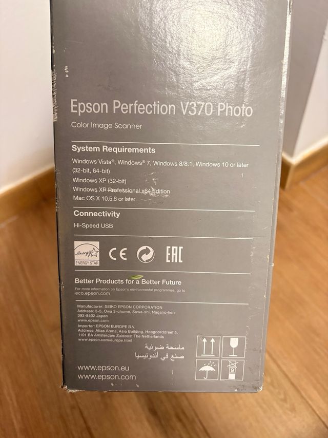 Epson Perfection V370 Photo Scanner