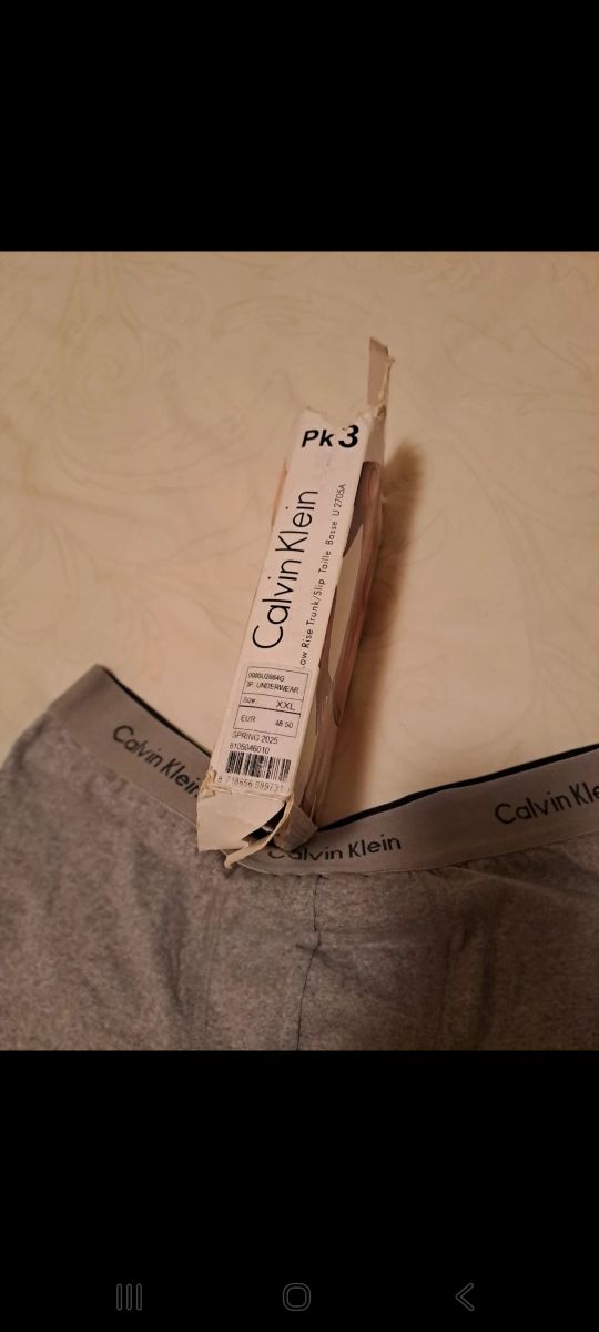Calzoncillos Calvin Klein Beige/Gris
