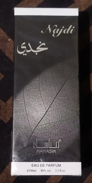 Perfume Najdi Eau de Parfum 100ml