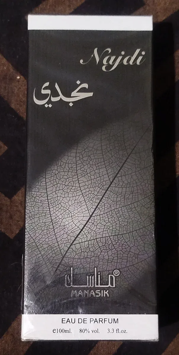 Perfume Najdi Eau de Parfum 100ml