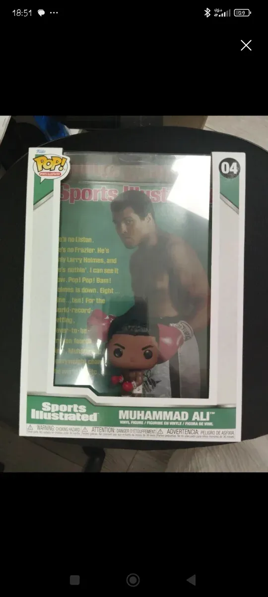 Funko Pop! Muhammad Ali Sports Illustrated