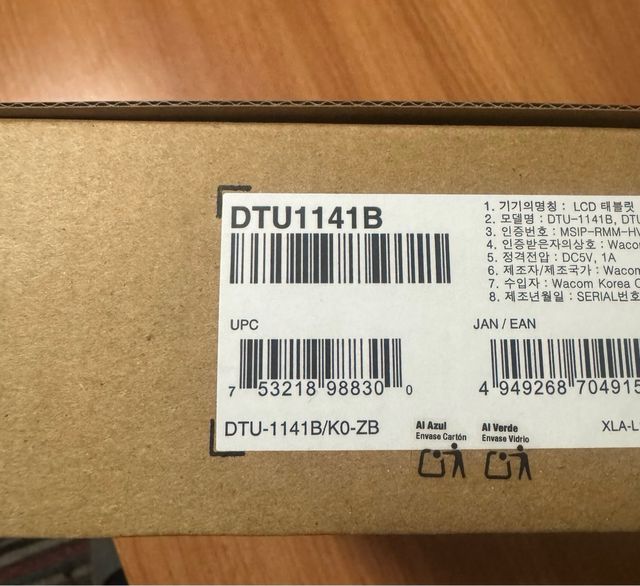 Wacom DTU-1141B Pantalla Interactiva