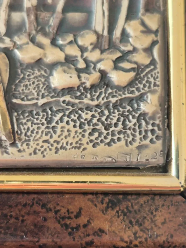 Scatolina portagioie legno rilievo cm 8x8