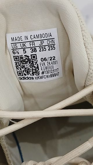 Adidas adiprene número 38